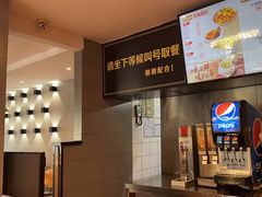 -真功夫(彩田路店)