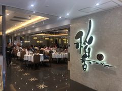 -稻香酒家(天河城店)