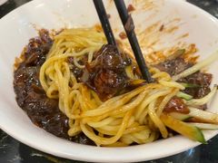 -桃园中华料理炸酱面(燕儿岛路店)