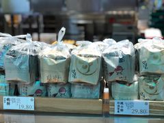 -泸溪河桃酥(壹方城店)