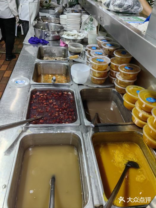 芳婆糕团店(王府大街店)图片