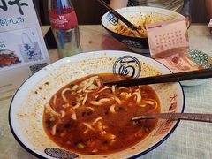 -大嘻咹biangbiang面(历史博物馆店)