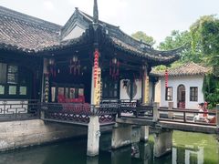 -绍兴鲁迅故里·沈园景区