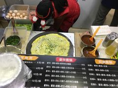 -卞姐蛋饼(陕西南路店)