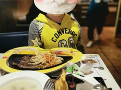 -豪客来牛排(中央花苑店)