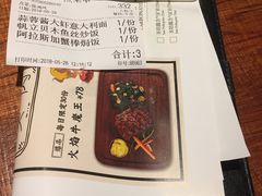 -卡朋厨房(289艺术园区店)
