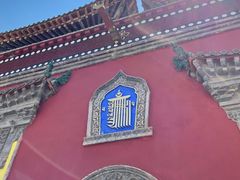 -塔尔寺游客服务中心