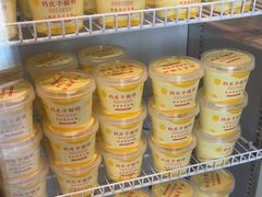 -永安水煮活鱼·仪征菜(仪征奥林匹克店)