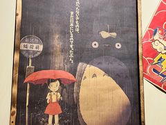 景观位-梦山水日本烧肉(五四广场店)