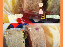 -樱花糕坊(凯德广场店)