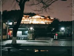-浙江省博物馆(孤山馆区)