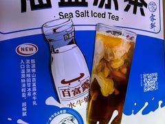 -雾鲜(KKMALL店)