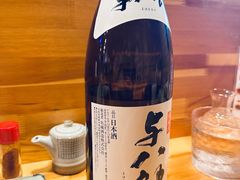 -晶吉·居酒屋·烧鸟·生鱼饭(中山区民主广场店)