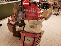 -星巴克臻选(广州太古汇店)