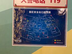 -珠海横琴国家地理探险家中心(创新方)