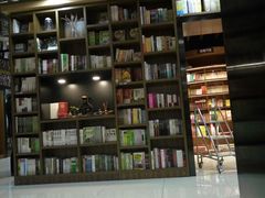 -新华书店(沙坪坝书城店)
