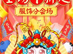 -几何影城观前街店(全激光影厅)