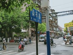 -文山荷鲜居(翠湖店)