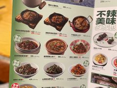 -望湘园·湖南菜(宏伊店)