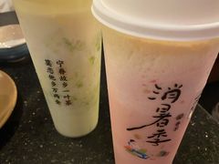 -眷茶(大卫城10楼店)