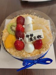-喜宝悉贝月子会所(锦江店)