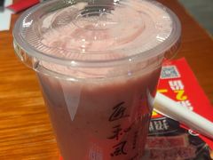 -匠和风精致料理(宁德万达店)