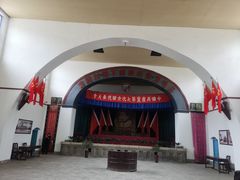 -延安杨家岭革命旧址