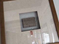 -帐篷客·溪龙茶谷度假酒店