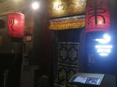 门面-束河人家(南锣鼓巷店)