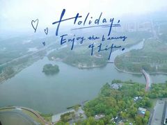 -嘉定凯悦·咖啡厅