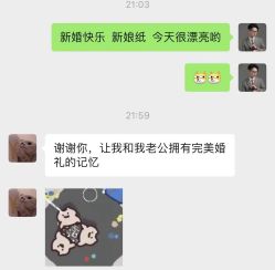 -浙江1+1主持人工作室