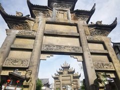 -南关石牌坊古镇