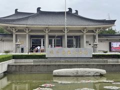 -陕西历史博物馆