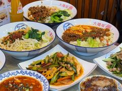 -大嘻咹biangbiang面(历史博物馆店)