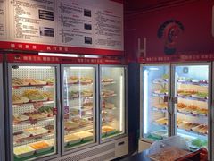 -宏姐串串香(征仪路店)