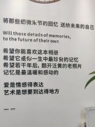 -蒙太奇婚纱摄影(万达店)