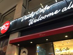 -85度C(厦门中华城新店)