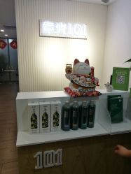-章光101防脱养发荟