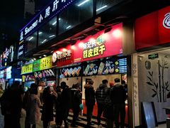 门面-八一好吃街·高品美食广场