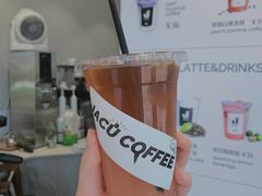 -卖呆儿咖啡(望京店)