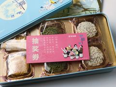 -宜宾海鲜酒家·三十年老字号