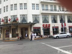 -小白楼1902欧式风情街