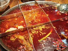 红汤锅底-陈陈火锅(较场口店)