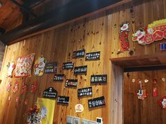 -四喜小胖·北京涮肉(五道营店)