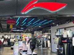 -北京华联购物中心(天通苑店)