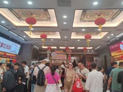 -张一元(总店)