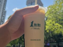 -1点点(新会店)