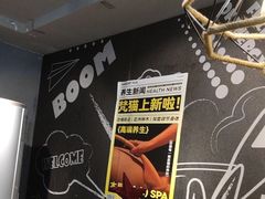 -梵猫·新养生(福州万象城店)