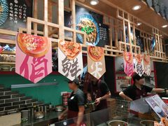 大堂-盛香亭热卤(麓山通程店)