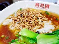 原味肉丝米粉-双燕楼·手工馄饨·汤面小吃(世纪汇店)